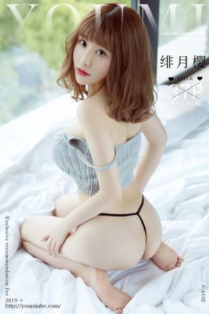 mc热狗十八岁黑白配_1080P免费观看视频